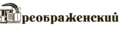 Курсы Преображенский - Иваново Курсы Преображенский - Иваново