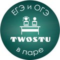 Курсы TwoStu - Онлайн курсы - Иваново